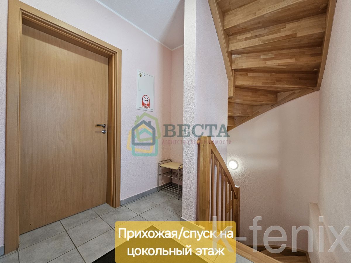 дом 231 метров, участок 17 сот